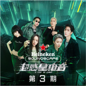 嗯啊骚B怎么那么多汁
