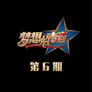 嗯啊骚B怎么那么多汁
