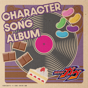 嗯啊骚B怎么那么多汁
