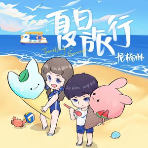 嗯啊骚B怎么那么多汁
