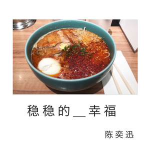 嗯啊骚B怎么那么多汁
