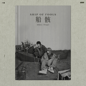 嗯啊骚B怎么那么多汁
