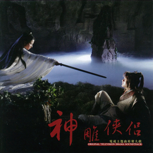 嗯啊骚B怎么那么多汁
