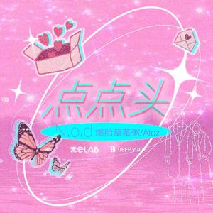 嗯啊骚B怎么那么多汁
