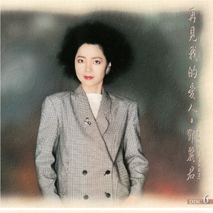 嗯啊骚B怎么那么多汁
