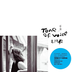 嗯啊骚B怎么那么多汁
