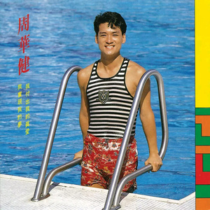 嗯啊骚B怎么那么多汁
