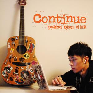 嗯啊骚B怎么那么多汁
