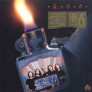 嗯啊骚B怎么那么多汁
