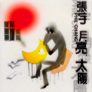 嗯啊骚B怎么那么多汁
