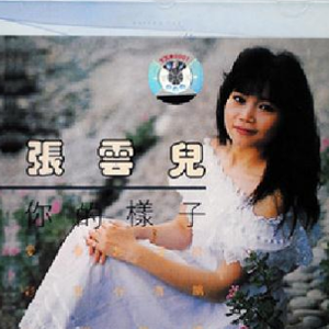 嗯啊骚B怎么那么多汁
