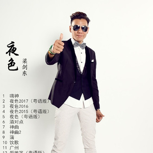 嗯啊骚B怎么那么多汁
