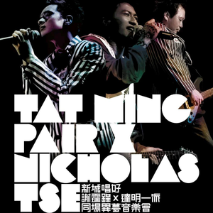 嗯啊骚B怎么那么多汁
