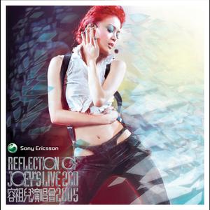 嗯啊骚B怎么那么多汁
