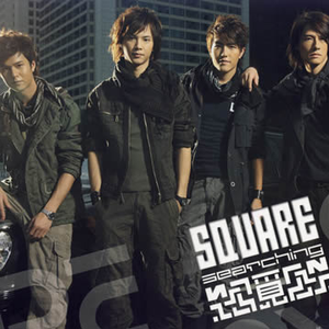 嗯啊骚B怎么那么多汁
