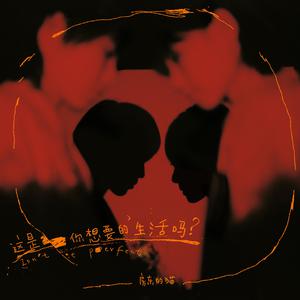 嗯啊骚B怎么那么多汁
