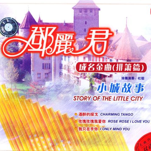 嗯啊骚B怎么那么多汁
