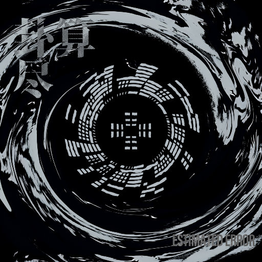 嗯啊骚B怎么那么多汁
