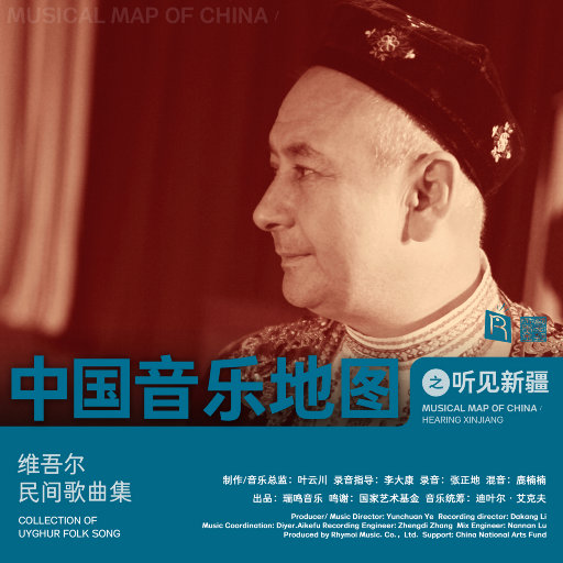 嗯啊骚B怎么那么多汁
